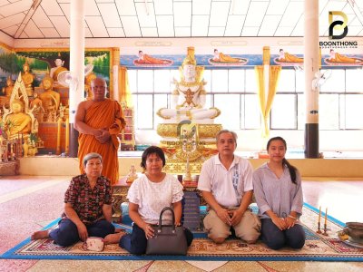 ความประทับใจของลูกค้า