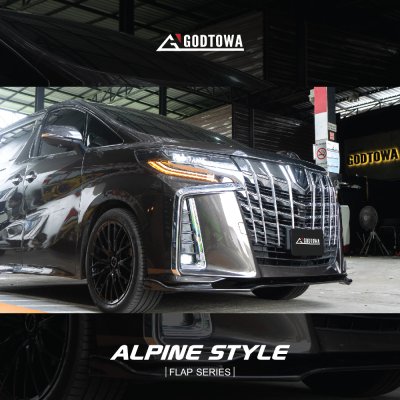ชุดแต่งดีไซน์เรียบหรู ALPINE STYLE FLAP SERIES  ชุดแต่งเคฟล่าแบบลิ้นรอบคัน เรียบ เท่ จากประเทศญี่ปุ่น  สำหรับรถ ALPHARD 30 Minor change 2018-2022 Aero body