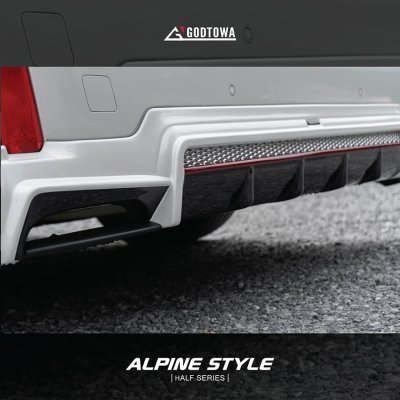 ชุดแต่ง ALPINE STYLE HALF SERIES