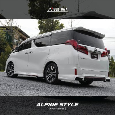 ชุดแต่ง ALPINE STYLE HALF SERIES