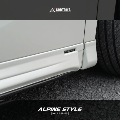 ชุดแต่ง ALPINE STYLE HALF SERIES