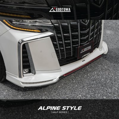 ชุดแต่ง ALPINE STYLE HALF SERIES