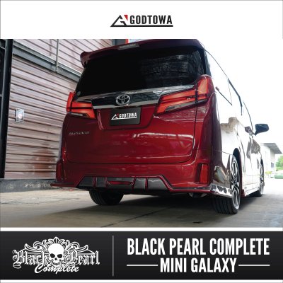 ชุดแต่ง BLACK PEARL COMPLETE " MINI GALAXY "
