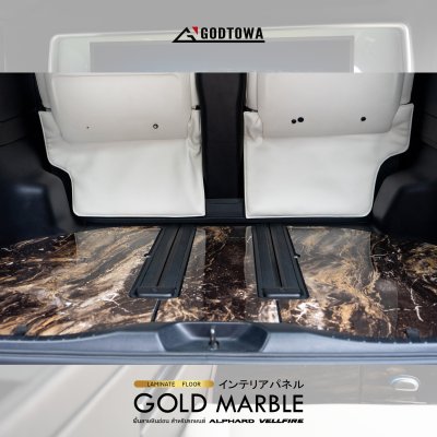 ALPHARD / VELLFIRE INTERIOR UPGRADE อัพเกรดภายในสุดกริ๊บบ !!! สำหรับ ALPHARD / VELLFIRE