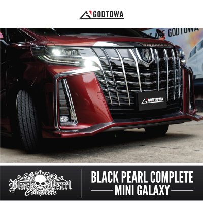 ชุดแต่ง BLACK PEARL COMPLETE " MINI GALAXY "