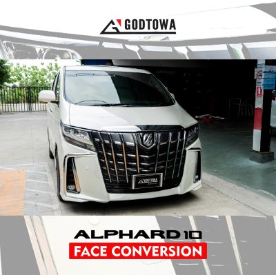แปลงหน้า ALPHARD 10 เป็น ALPHARD รุ่นปี 2022