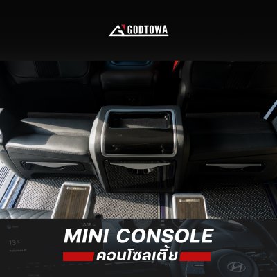 ฮุนไดแต่งอะไรได้บ้าง รวมผลงานการติดตั้งของแต่งสำหรับรถยนต์ HYUNDAI STARIA