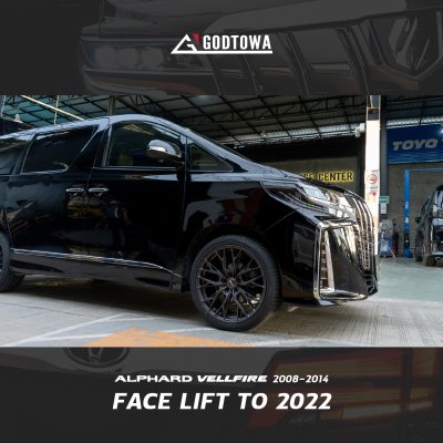 แปลงหน้าแปลงท้ายที่ GODTOWA เท่ได้ใจ ใครๆก็ชอบ แปลงหน้าอัลพาร์ด เวลไฟร์ 20 แปลงหลัง alphard vellfire 20 เป็น อัลพาร์ด / เวลไฟร์ 2022