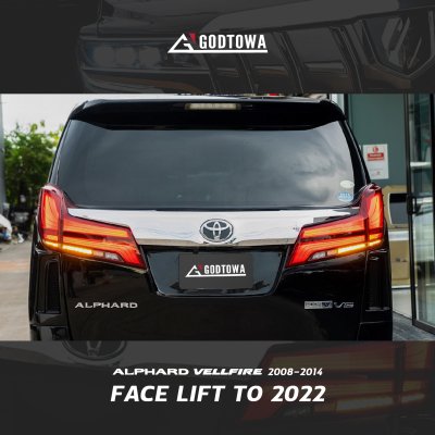 แปลงหน้าแปลงท้ายที่ GODTOWA เท่ได้ใจ ใครๆก็ชอบ แปลงหน้าอัลพาร์ด เวลไฟร์ 20 แปลงหลัง alphard vellfire 20 เป็น อัลพาร์ด / เวลไฟร์ 2022
