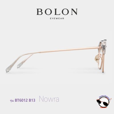 Bolob BT6012 B13