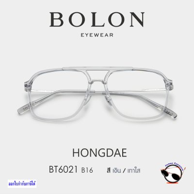 Bolon BT6021 B16