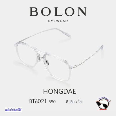 Bolon BT6021 B90