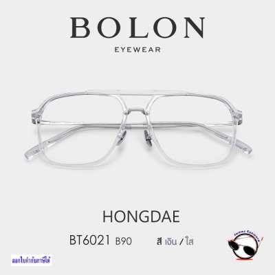 Bolon BT6021 B90