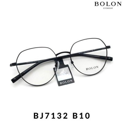 Bolon BJ7132 Maple สีดำ Bolon BJ7132 Maple สีดำ