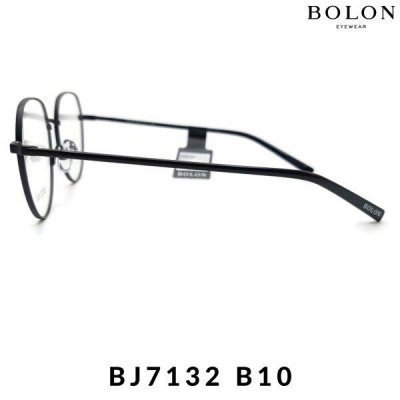 Bolon BJ7132 Maple สีดำ