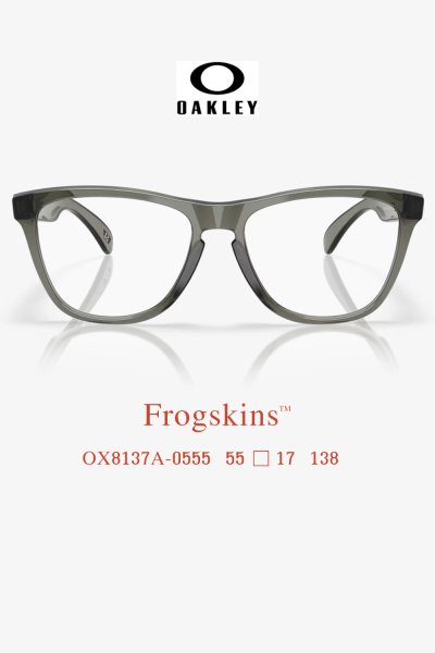 oakley frogskins OX8137A 0555