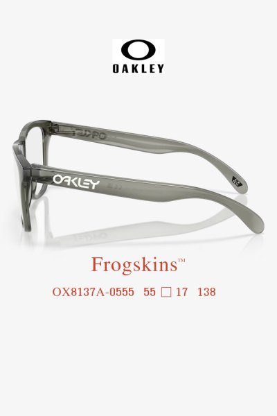 oakley frogskins OX8137A 0555