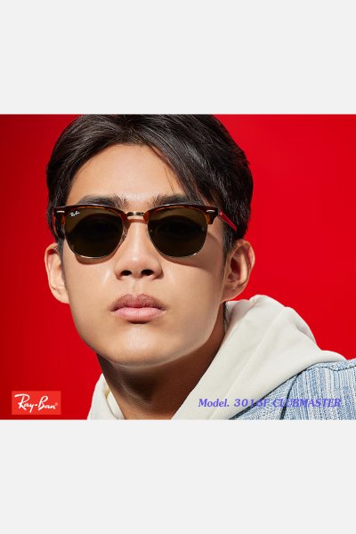 แว่นกันแดด Ray-Ban Clubmaster W0365 แว่นกันแดด Ray-Ban Clubmaster W0365