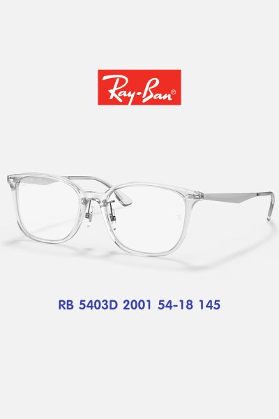 Ray-ban RB5403D