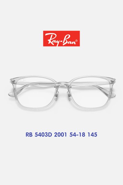 Ray-ban RB5403D
