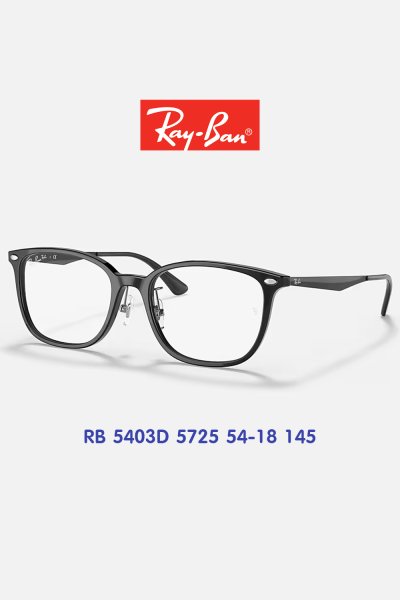 Ray-ban RB5403D