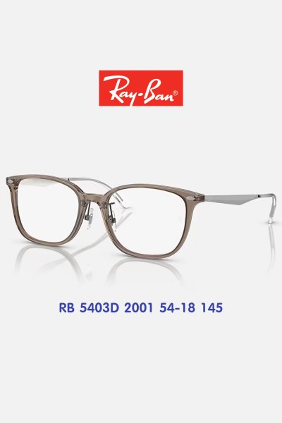 Ray-ban RB5403D