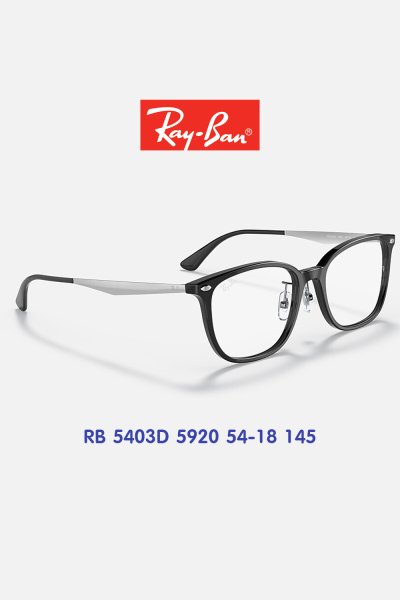 Ray-ban RB5403D