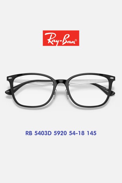 Ray-ban RB5403D