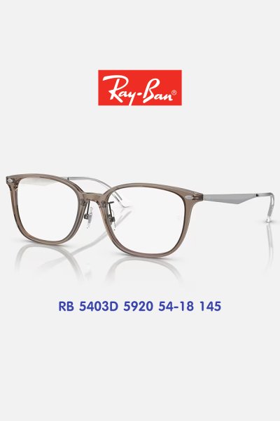 Ray-ban RB5403D