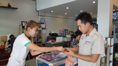 Serve With Heart