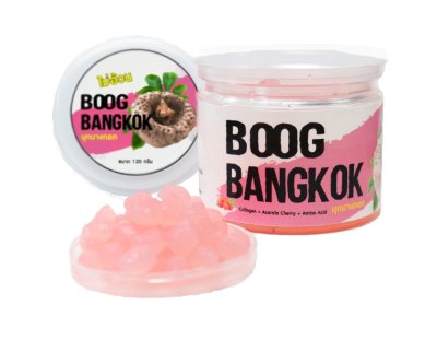 BOOG BANGKOK บุกบางกอก