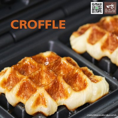 Croissant Croffle