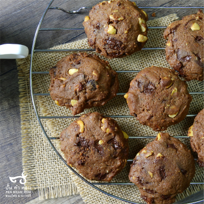 Chocolate Chip Cookies