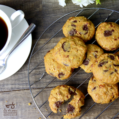 Chocolate Almond Cookies