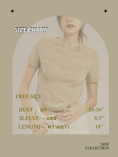 CROP TOP