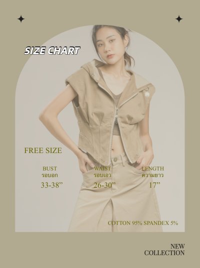 HOODED ZIP-UP LOUNGE VEST