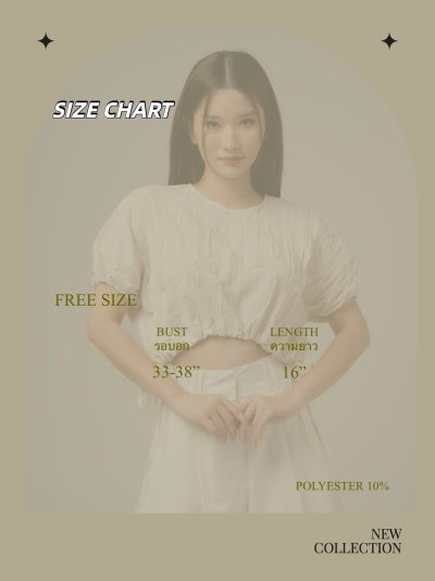 COPPED WRINKLE EFFECT TOP