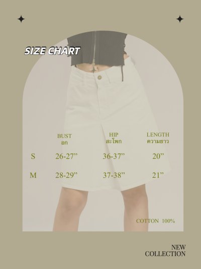 COTTON KNEE LENGTH A LINE SKIRT