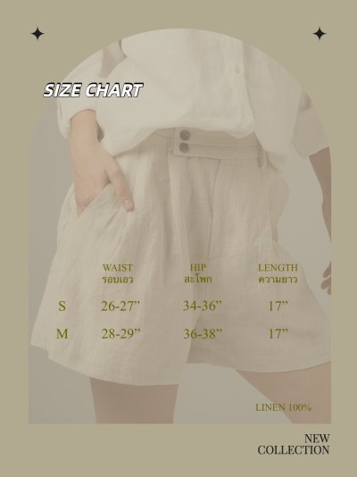 LINEN SHORT