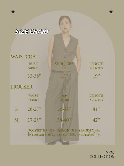 SET OF TAILOR WAISTCOAT AND TROUSER