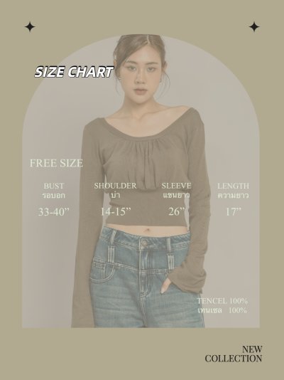 TENCEL LONG SLEEVE TOP