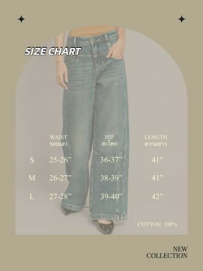 CARGO POCKET MINI DENIM SKIRT