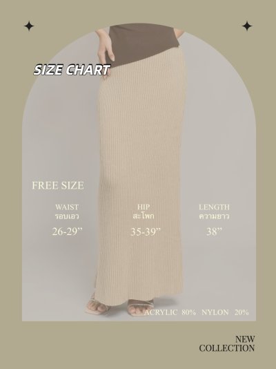 KNIT DRESS