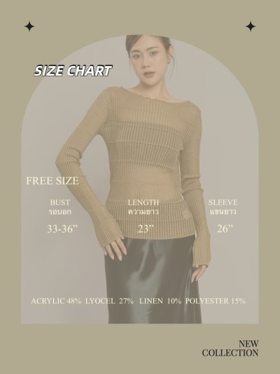 SHEER TEXTURED LONG SLEEVE TOP