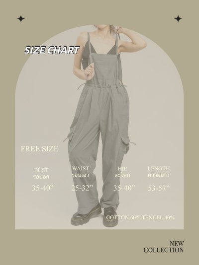 OVERALL JUMSUIT