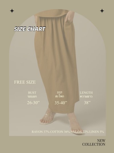 MIDI SKIRT