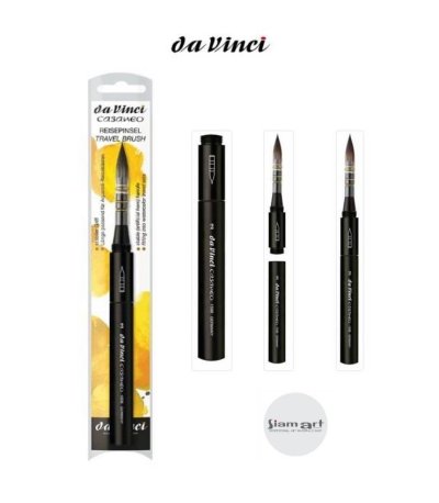 da vinci travel wash brush : 1598 CASANEO crimped synthetic