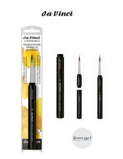 da vinci pocket brush : 1599 CASANEO Liner