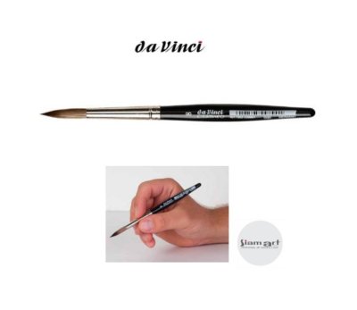 da vinci brush : 988 CASANEO XS Round extra soft