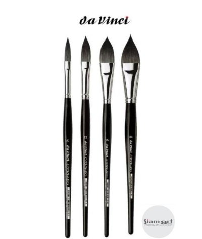 da vinci brush : 898 Casaneo Synthetic Oval